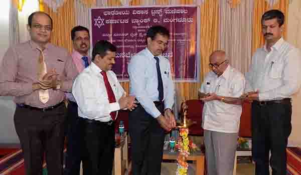 ಕರ್ನಾಟಕ ಬ್ಯಾಂಕ್ ಸಾಮಾಜಿಕ ಸೇವೆಯಲ್ಲೂ ತನ್ನನ್ನು ತೊಡಗಿಸಿಕೊಂಡಿದೆ: ಎಂ.ರಾಘವೇಂದ್ರ ಭಟ್